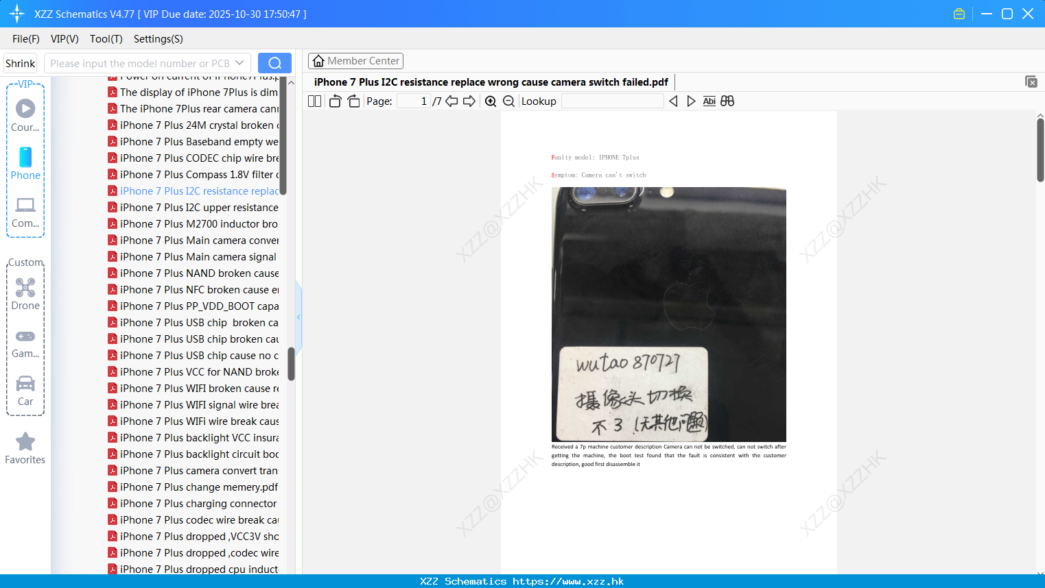 IPhone 7 Plus I2C Resistance Replace Wrong Cause Camera Switch Failed